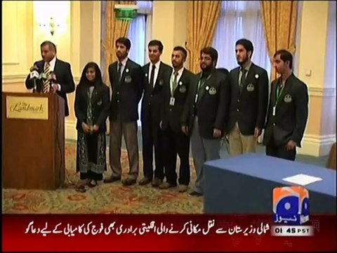 Shahbaz Sharif appreciated for sending top Pakistani students on European education visit