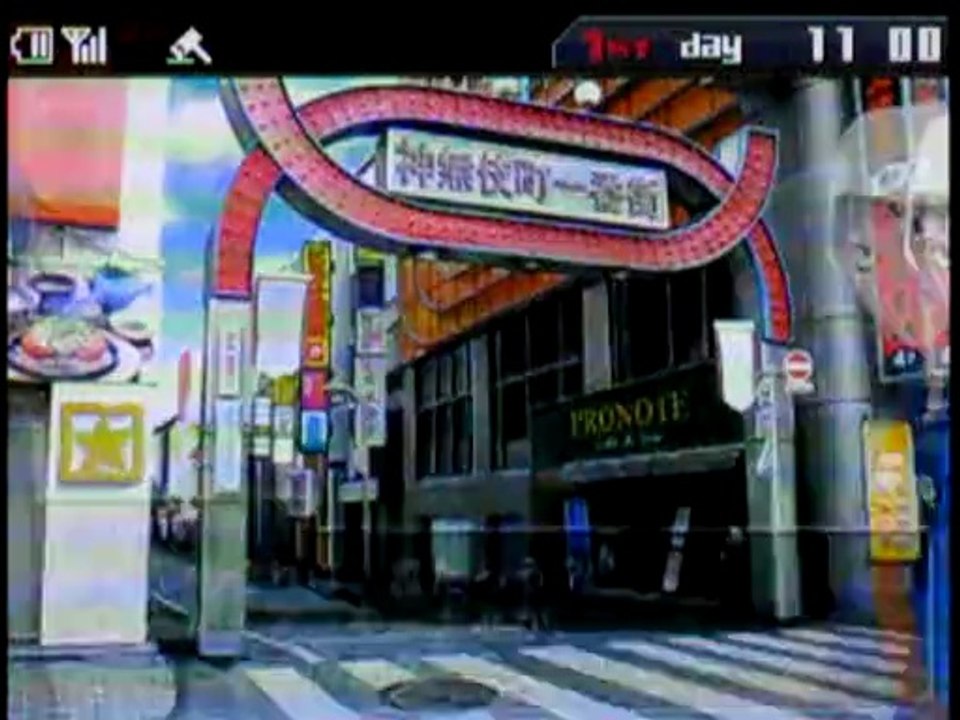 Shin Megami Tensei Devil Survivor Overclocked - Partie. 7