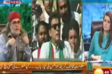 Zaid Hamid's Analysis