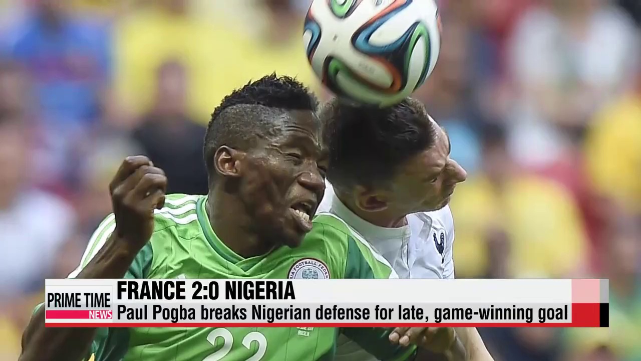 World Cup France vs. Nigeria