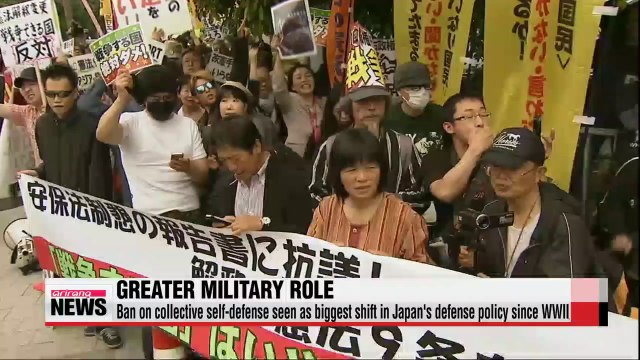 Japan's ruling parties agree to end ban on collective self-defense Lawmaker