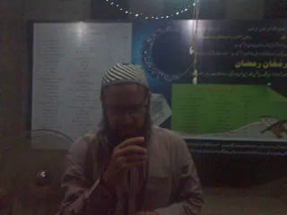 3rd ramadan Salat o salam 2014