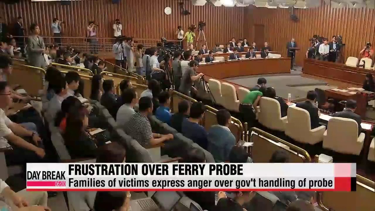 Ferry disaster Families of victims lash out at parliamentary probe
