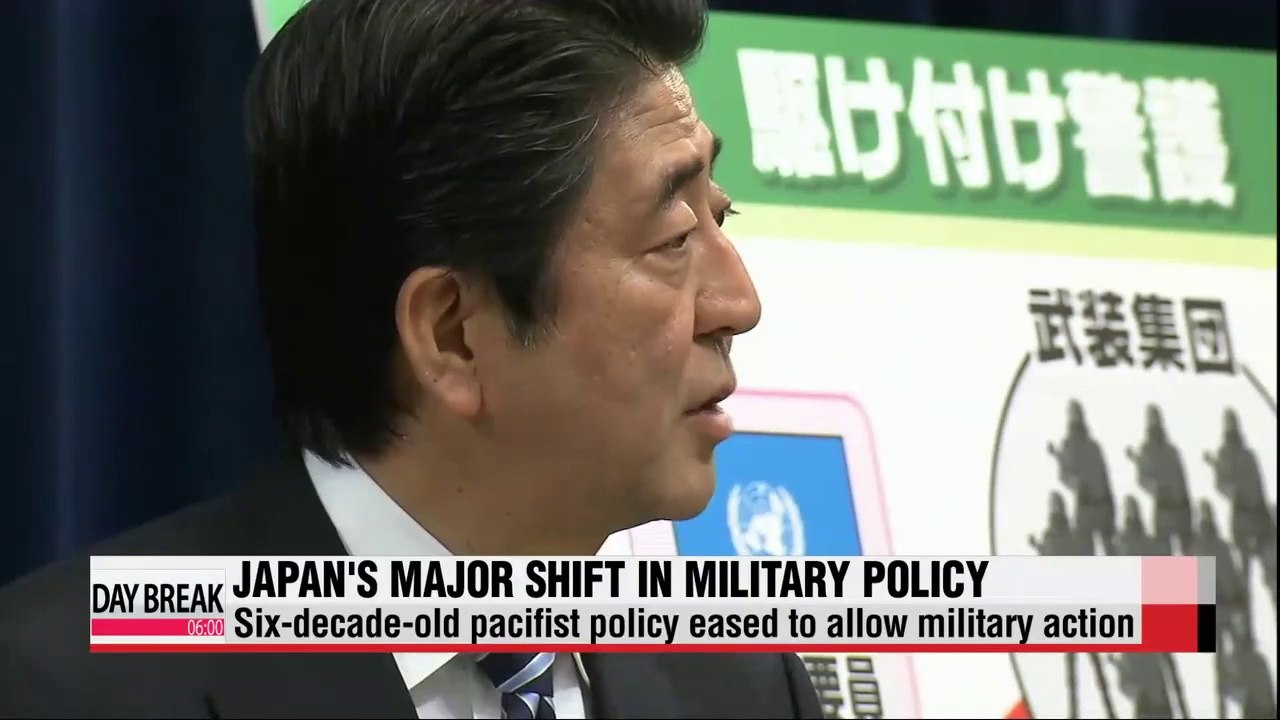 Japan adopts resolution allowing collective self-defense
