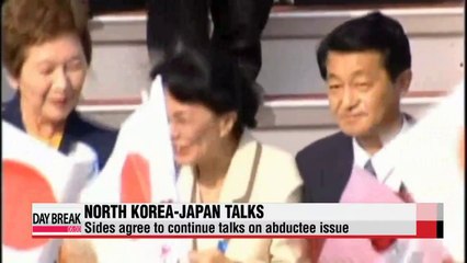 Download Video: North Korea, Japan discuss abduction issue in Beijing