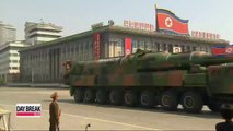 S. Korea rejects N. Korea's proposal to end hostilities