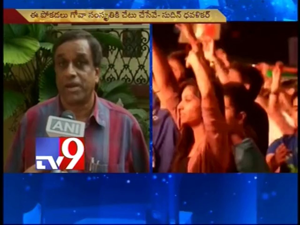 Goa minister asks women not to dress skimpily, or go to pub