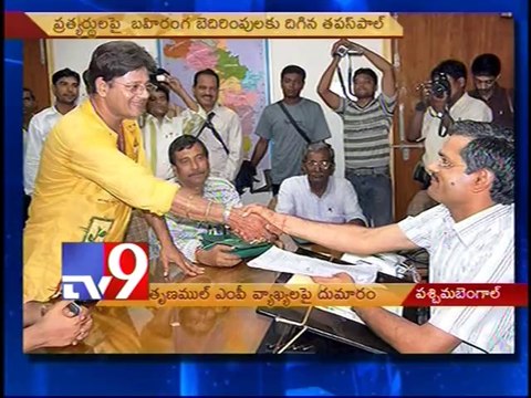 Paul’s ‘rape’ remark infuriates political parties, BJP demands arrest