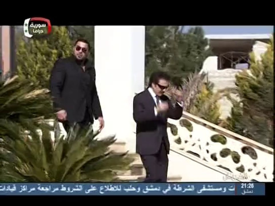 مسلسل القربان الحلقة 2