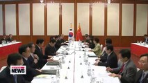 South Korea, China to release common perception on denuclearization on Korean peninsula