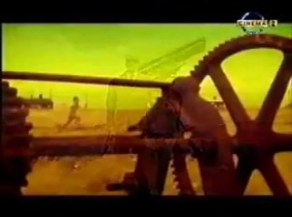 The Wilhelm Reich cloudbuster