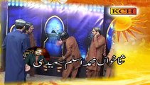 RAMZAN SPECIAL POKARAAN ESHQ DIYAAN BY M ASLAM SAEEDI VOL.5/2014