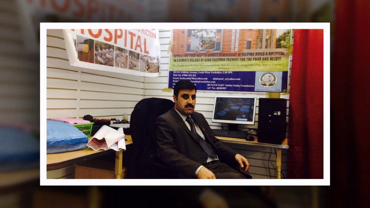 Imtiaz Sadiq Foundation (NGO Working in Pakistan)