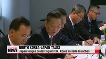 N. Korea and Japan resume high-level talks on Japanese abductee issue (2)