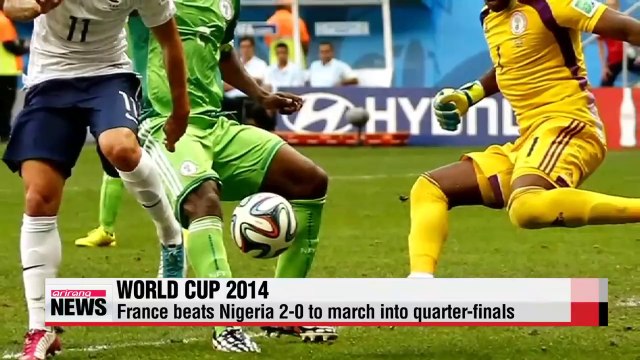 World Cup France wins, enters quarterfinals with Germany