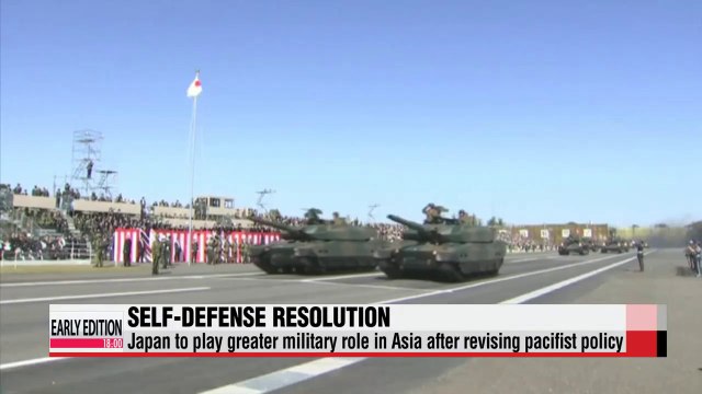 Nationwide showers forecast for Wednesday (2)