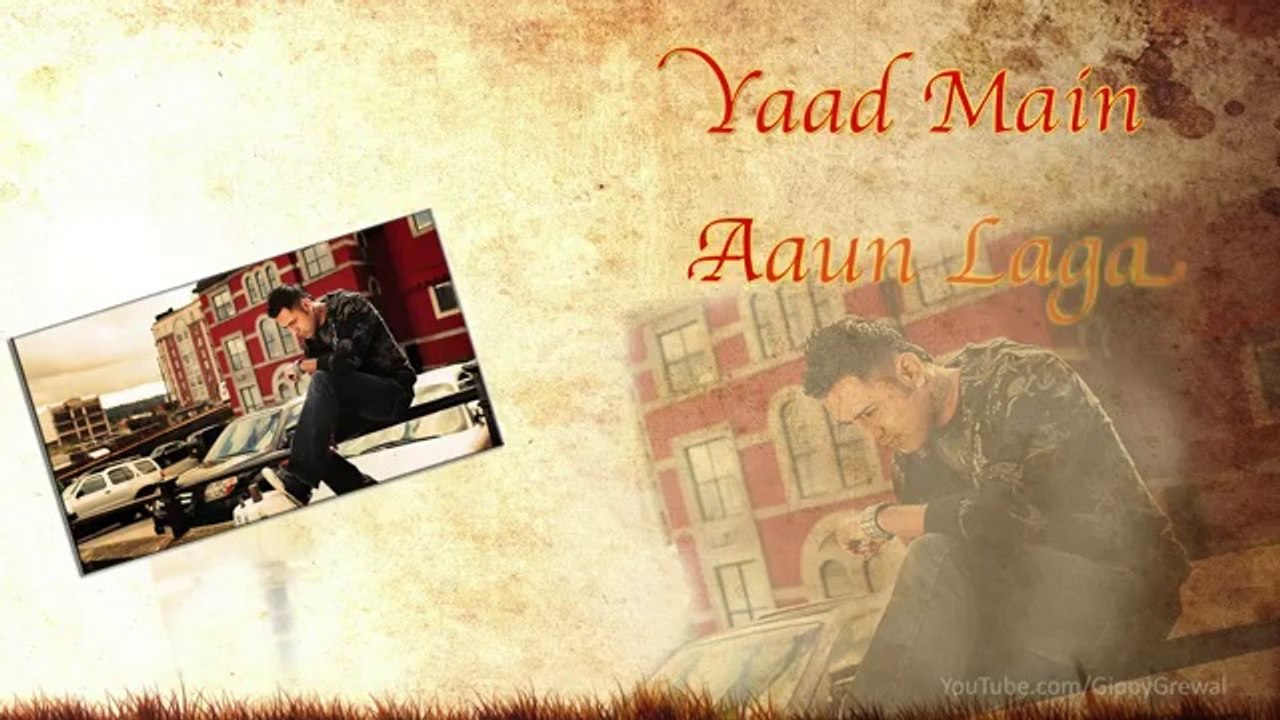 Whatsapp _ Gippy Grewal _ Lyrical Video _ Web Exclusive _ Latest Punjabi Songs 2014