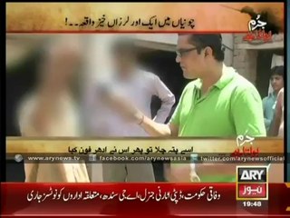 Minor girl abducted and then rap-ed in Choonian