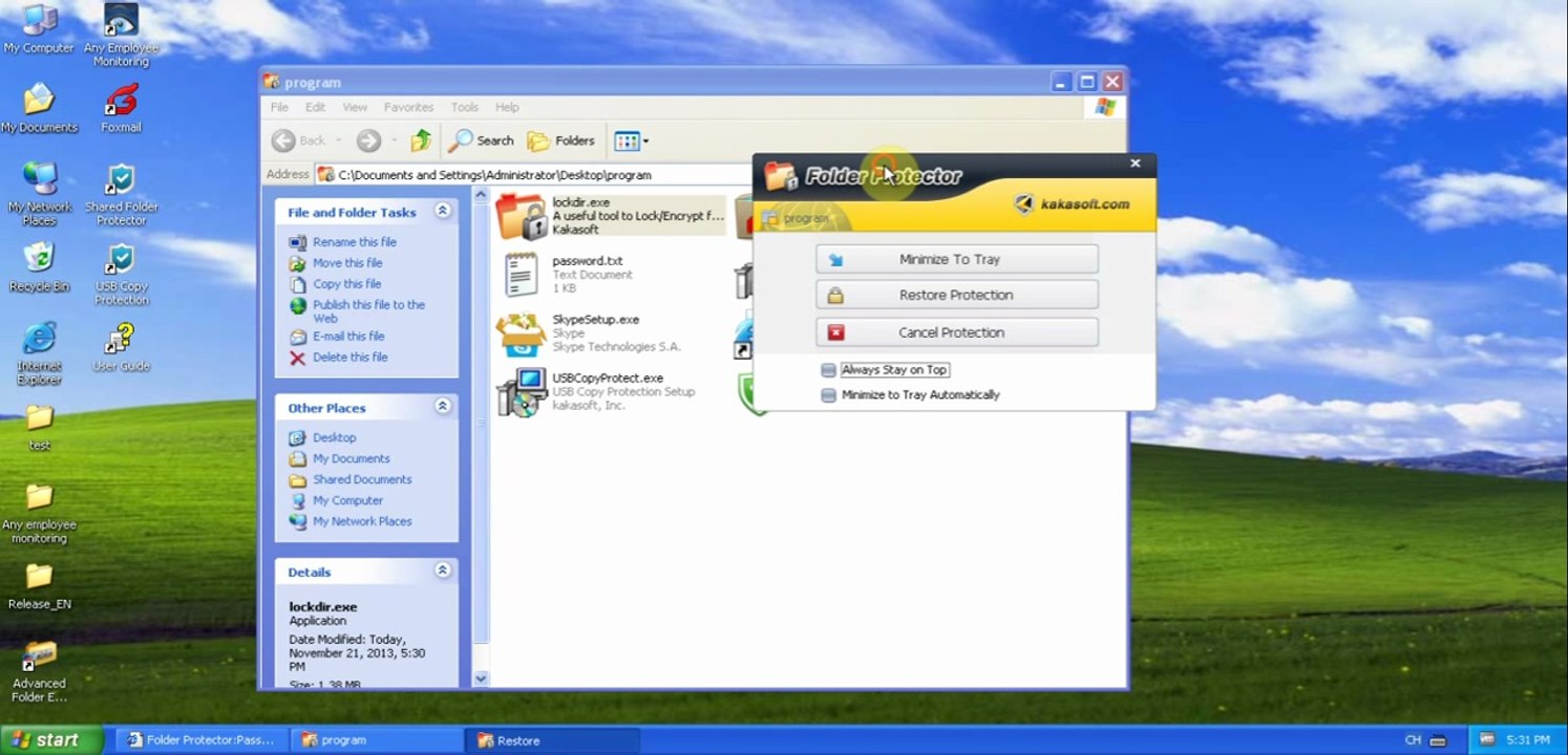 password protect folder