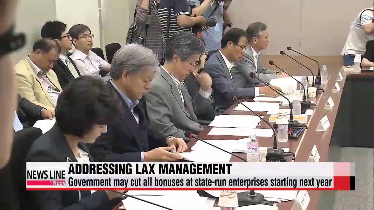 Government may cut all bonuses of state-run enterprise's employees