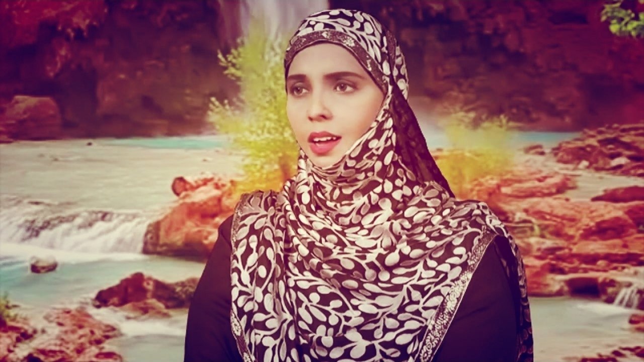 Erum Usman - Mounh Se Ik Baar Laga Lete Jo Mola Pani