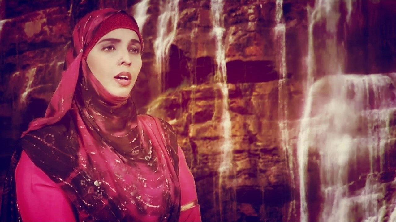 Erum Usman - Kaho Allah Allah