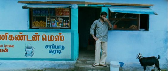 Kadhal Vandhaal Varnam Video Songs -