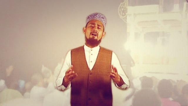 Syed Fahad Wahid Ali - Alif Allah Chambe Di Booti