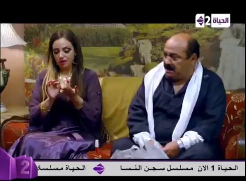 مسلسل دلع بنات - الحلقة ( 4 ) الحلقة الرابعة - بطولة مى عز الدين - Dala3 Banat Series Episode 04