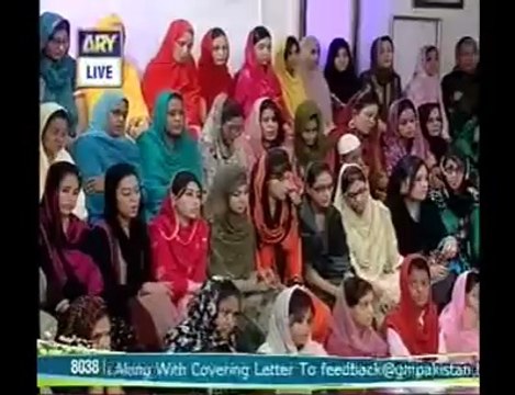 Mai Sabse Bura Hun Nigah e Karam Ho By Hooria Appi