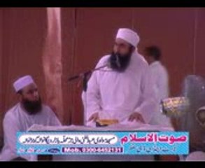 Maut Ka Manzar 01 (Faisal Abad)