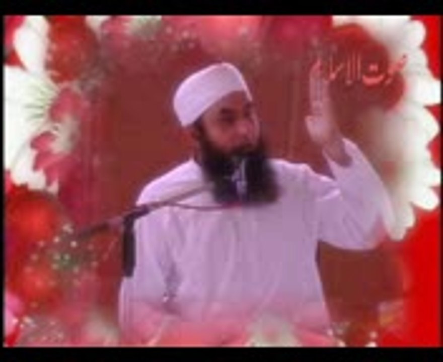 Maut Ka Manzar 02 (Faisal Abad)