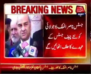 Notification of Justice Nasirul Mulk as new CJ issued