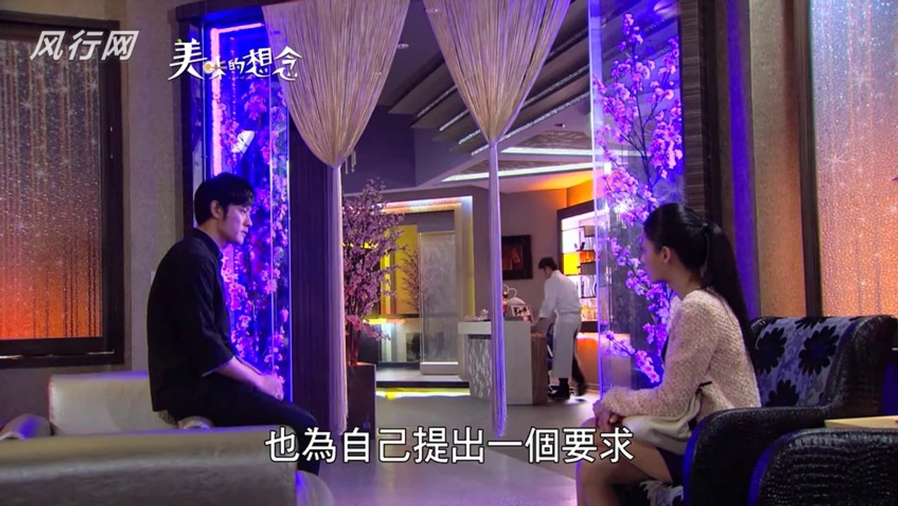 唐禹哲(DT) 美味的想念07