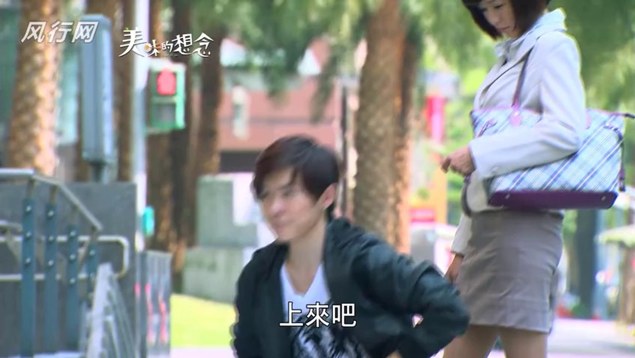 唐禹哲(DT) 美味的想念10
