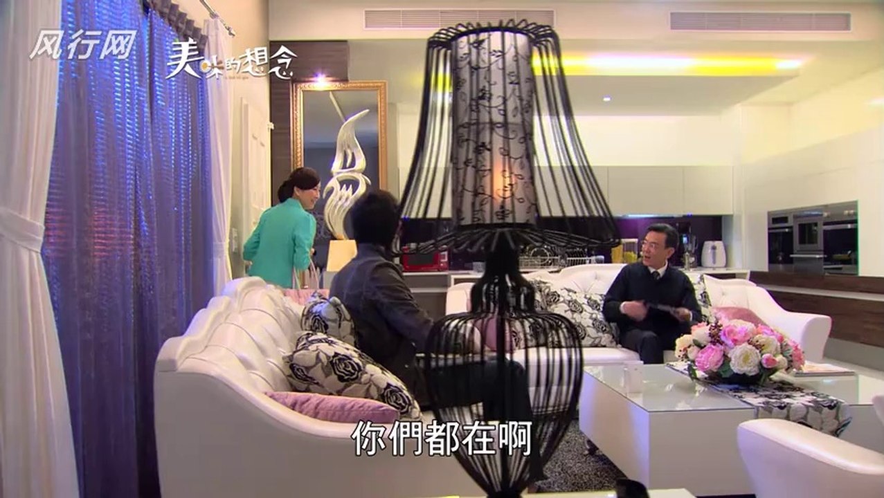 唐禹哲(DT) 美味的想念11
