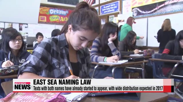 New Virginia law requires textbooks to use both 'East Sea' and 'Sea of Japan'