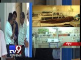 Medical Horror :Why two patients die daily at G K,General Hospital ?,Bhuj, Pt 1 - Tv9 Gujarati