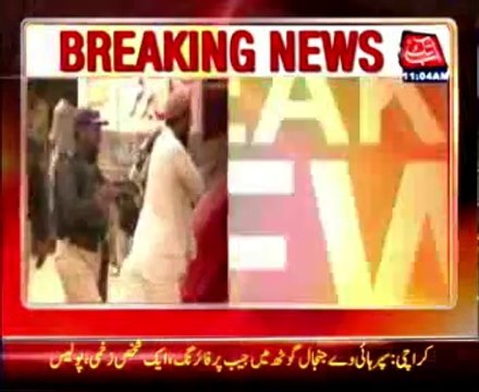 Karachi: Firing on jeep near Super Highway, one injured