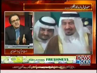 Dr. Shahid Masood Awares Pakistan to get ready for two Big Thunderstorm