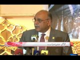 PTV SPORTS News - PCB wouldve been a defaulter without Big 4 status Najam Sethi
