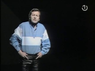 Miroslav Ilić Ostavi mi prozor otvoren