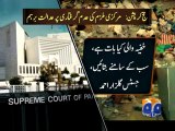 Hajj Corruption Case-02 June 2014