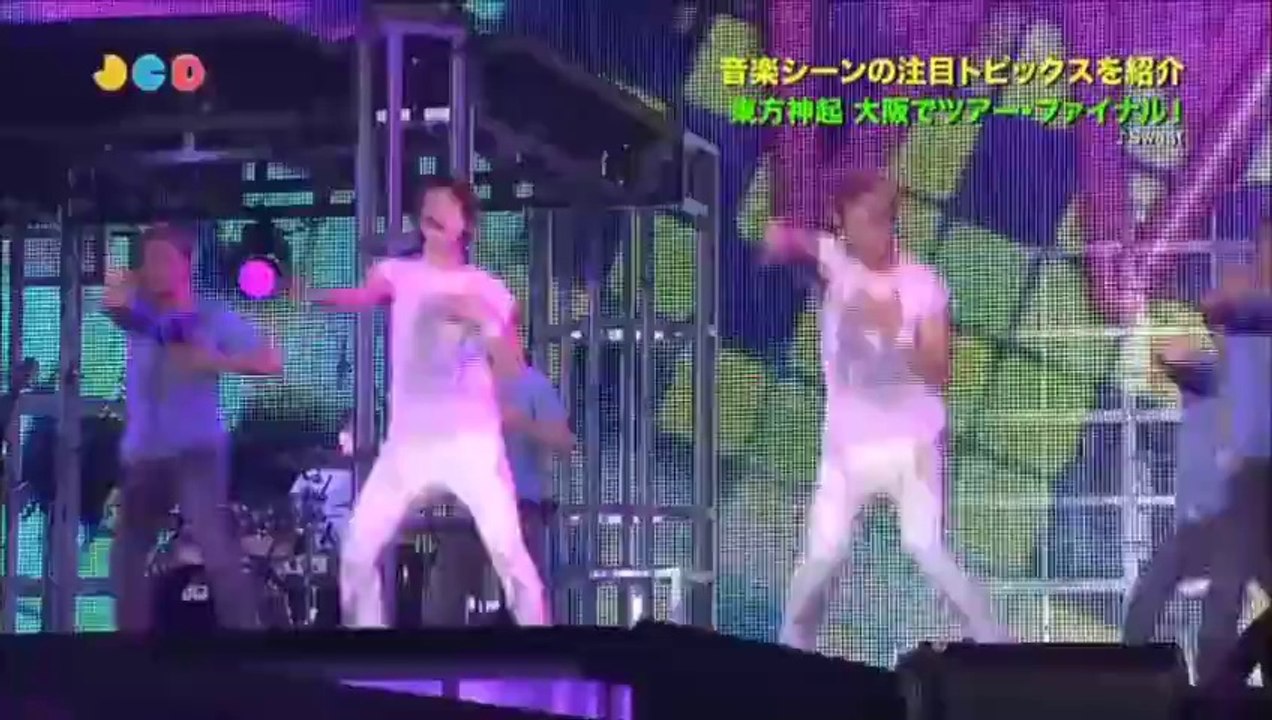 20140629「TVXQ!」～CDE＆JCD～
