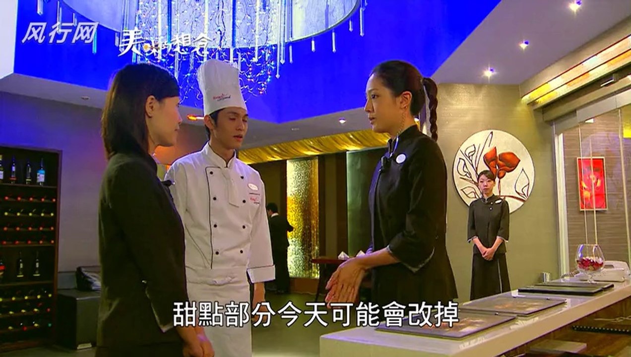 唐禹哲(DT) 美味的想念20