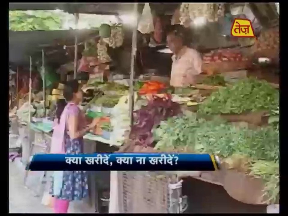 9 mantras to avoid price hike