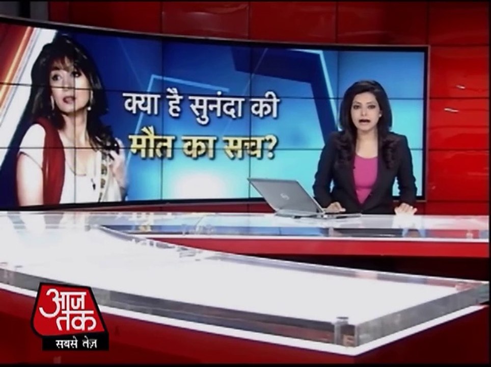 Sunanda Pushkar's autopsy was manipulated, says Dr. Sudhir Gupta, head of forensic sciences at AIIMS