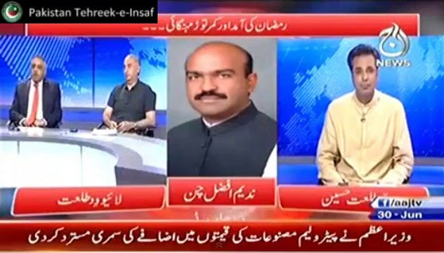 KP Govt efforts to curb corruption and Patwari Culture