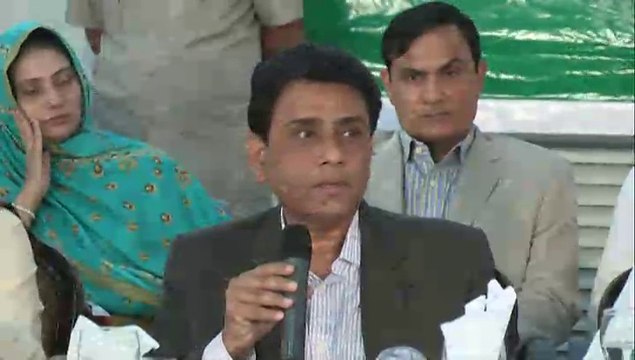 Dr Khalid Maqbool Siddiqui address at APC Model Town Incident