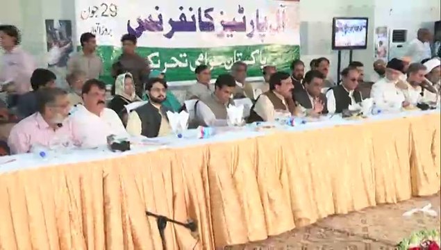 05-Shaikh Rasheed Ahmed address at APC Model Town Incident